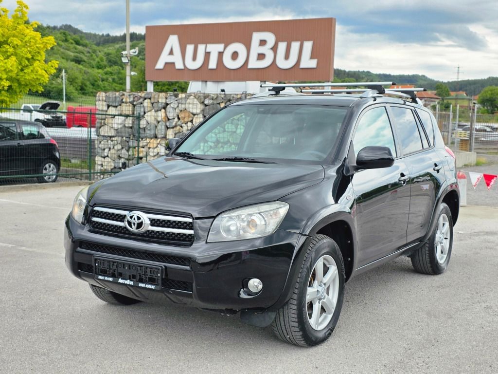 Toyota RAV 4.