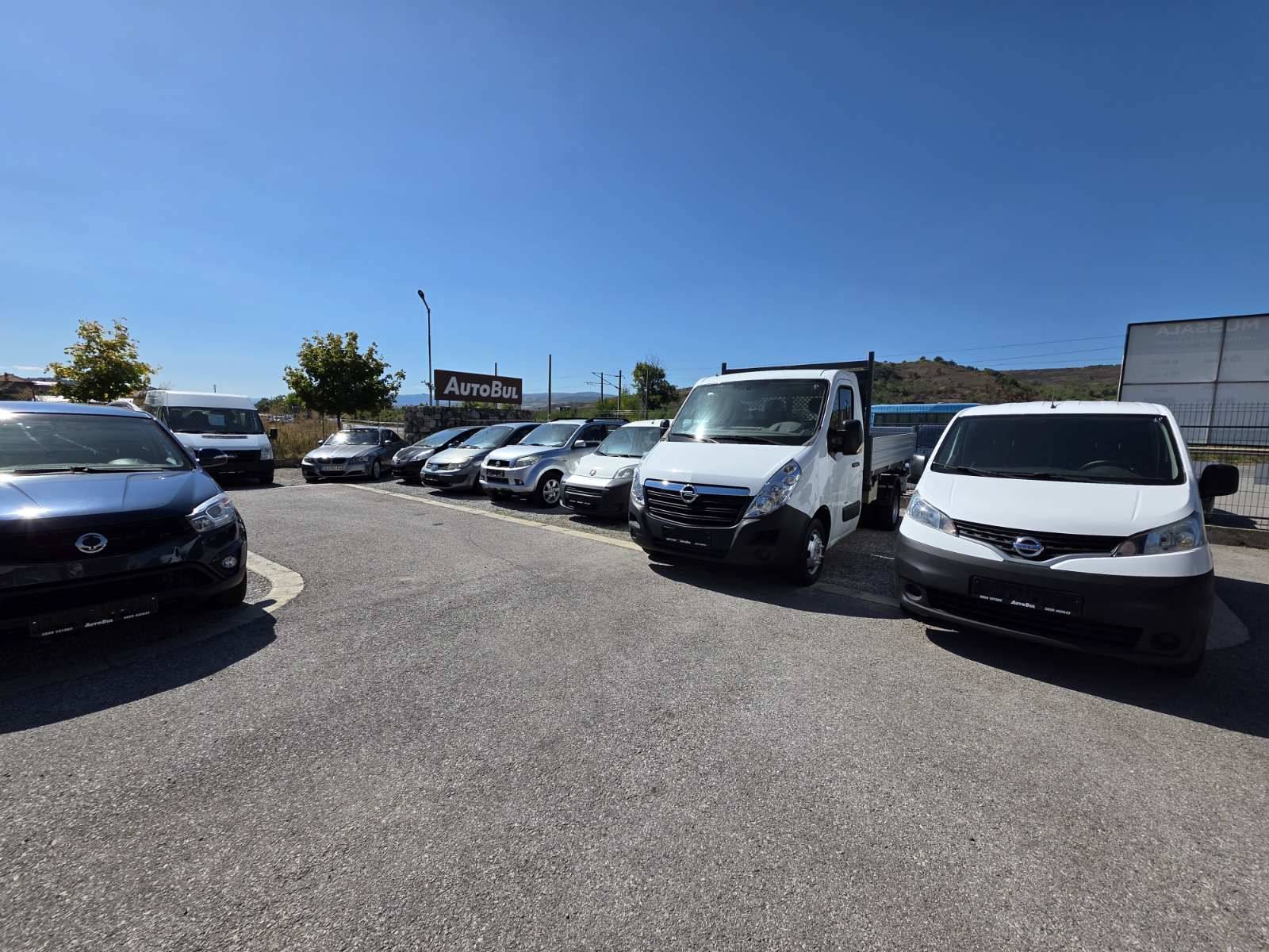 AutoBul